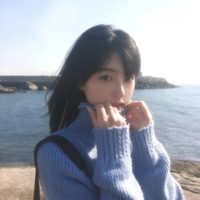 山海际会